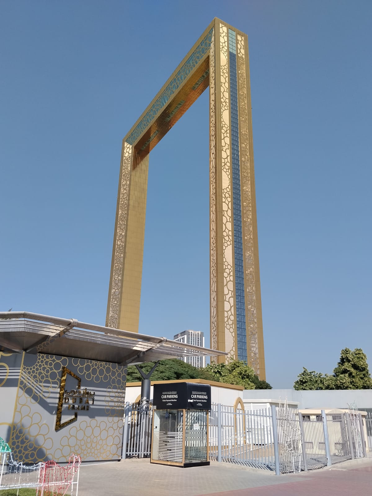 b9f3b810-857b-4b11-9540-89bf9a4e595a